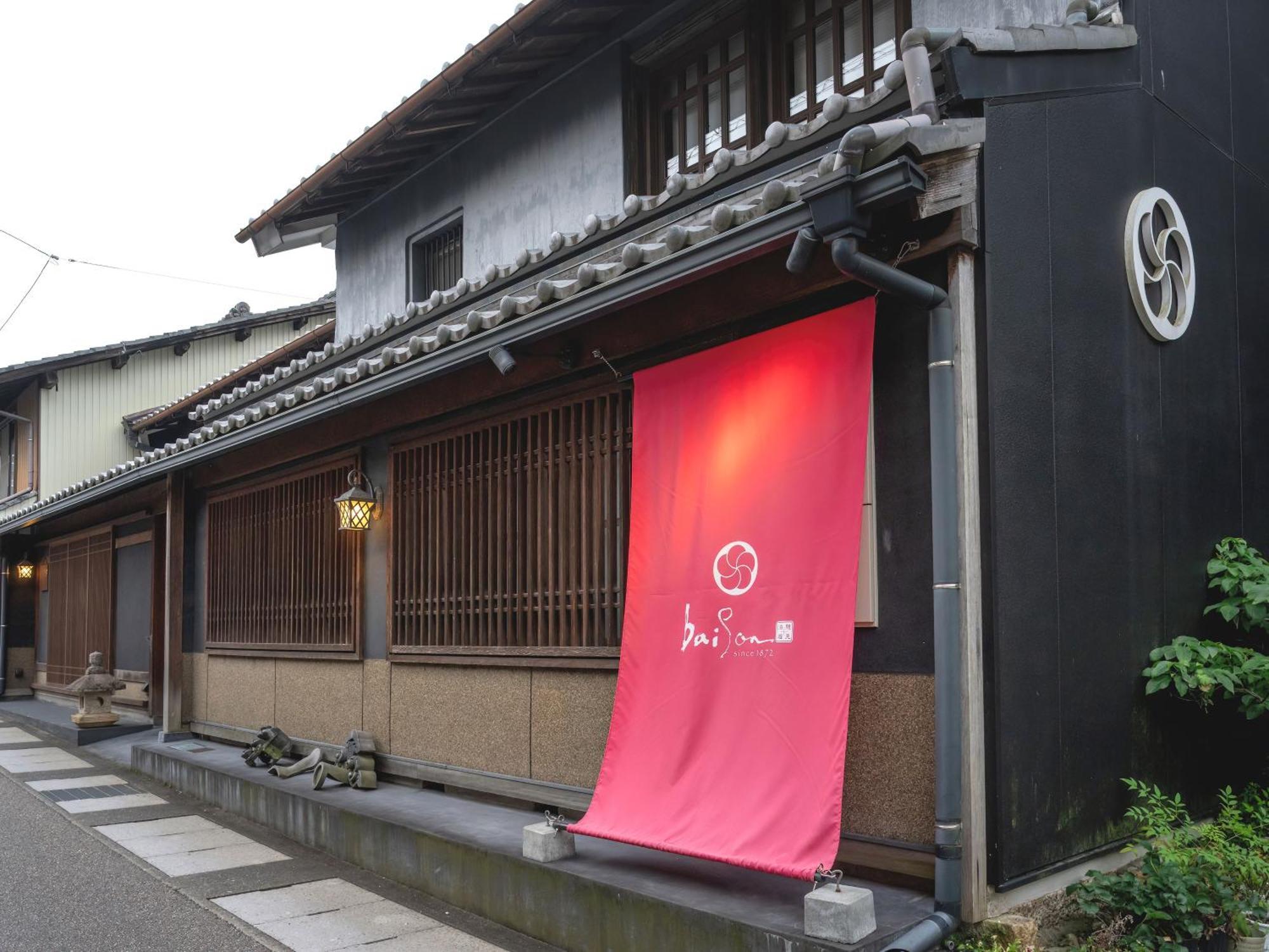 Machiya Hotel Oyado Baison Mino Extérieur photo