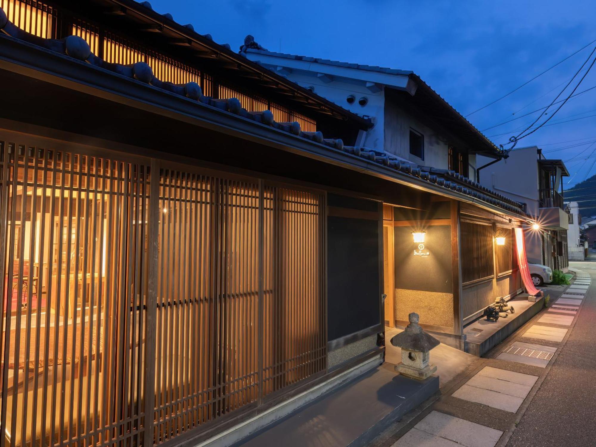 Machiya Hotel Oyado Baison Mino Extérieur photo